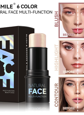 SkinBrighteningCream