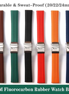 FKM Fluorocarbon Watch Strap/Band - 20/22/24mm Quick-Release