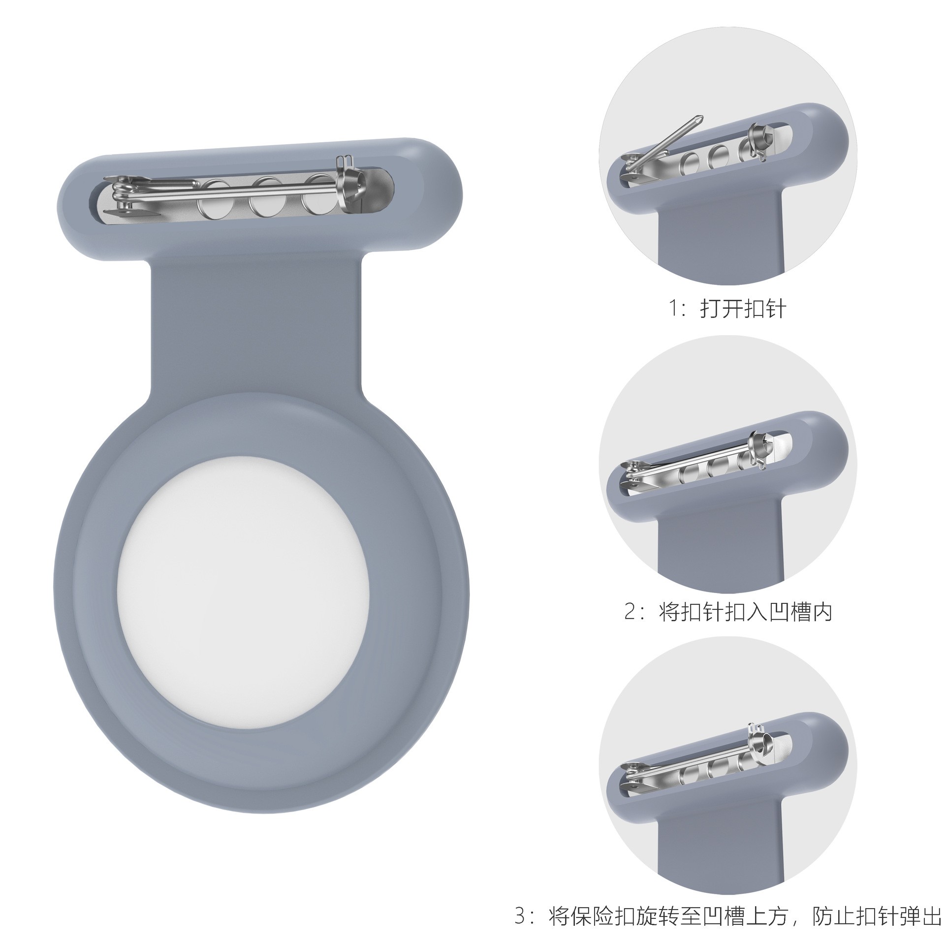 Apple Airtag Pin style Silicone Anti Drop Protective Cover