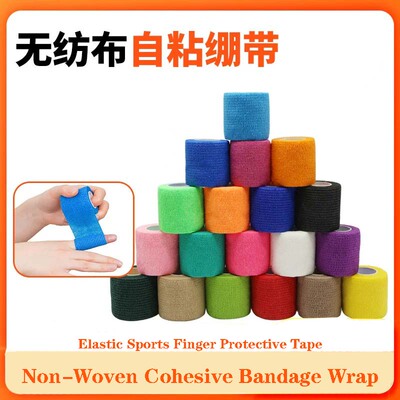 Cohesive Bandage Wrap, Elastic Sports Finger Protective Tape