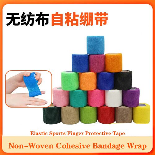 Cohesive Bandage Wrap, Elastic Sports Finger Protective Tape