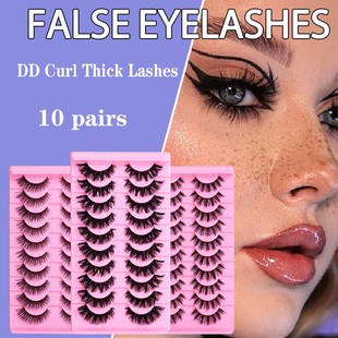 Russian Volume False Eyelashes - DD Curl Thick Fluffy Lashes