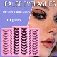 Volume Fluffy False Russian Thick Eyelashes Curl Lashes