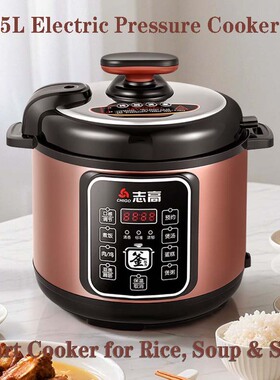 Smart Electric Pressure Cooker, Large Capacity Rice Cooker