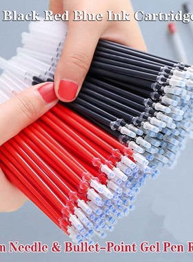 0.5mm Refills for Gel & Ballpoint Pens - Black/Red/Blue Ink