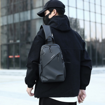 Men's Crossbody Bag - Casual Small Backpack,Sporty Chest Bag