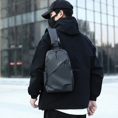 Men's Crossbody Bag - Casual Small Backpack,Sporty Chest Bag