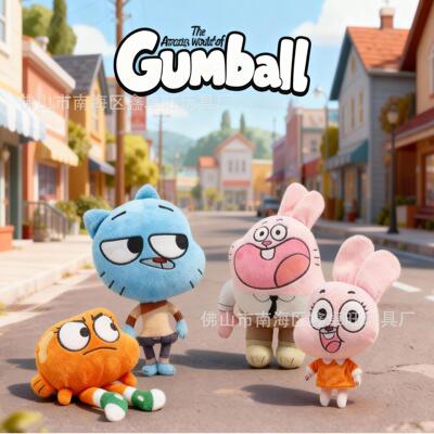 The Amazing World of Gumball Plush Toy & Figure/Stuffed Doll