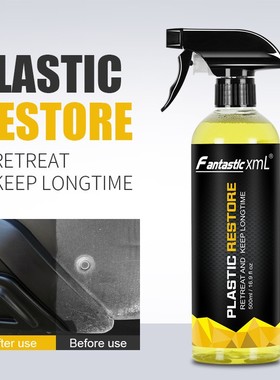 Car interior seat polishing agent Plastic refurbishing agent