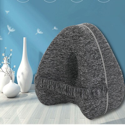 Heart-Shaped Memory Foam Leg Pillow Back Hips Knee Support