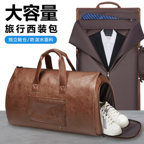 Foldable Mens Garment Bag, Portable Carry On Suit Travel Bag
