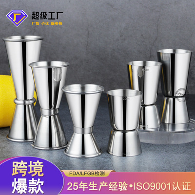 304\201Double-EndedJigger