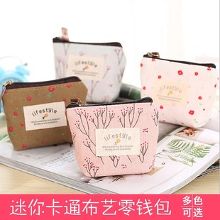 Korean fabric coin purse,women's key bag, canvas bag女零钱包