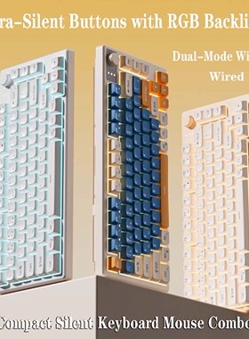 Compact Silent Wired & Wireless Keyboard Mouse Combo 键盘