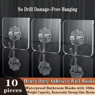 Heavy Duty Adhesive Wall Hooks -No Drill Damage-Free Hanging