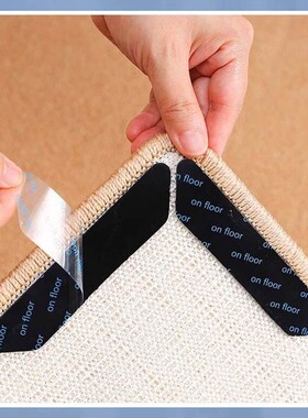 Self Adhesive Anti Slip Stickers, Floor Mat Carpet Grippers