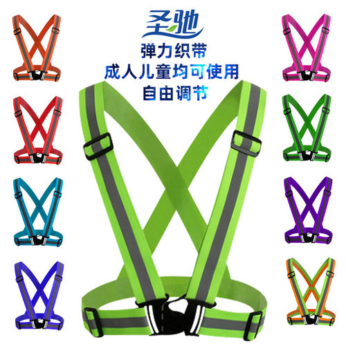 Elastic Straps Reflective Vest - Adjustable for Night Safety