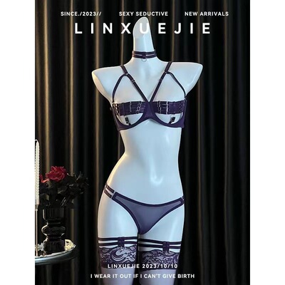 Lace-UpSexyBraSet‌