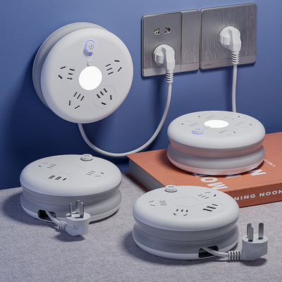 RetractablePowerStrip