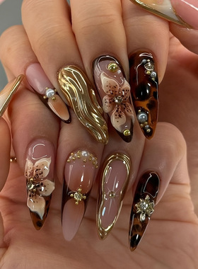 Chic Floral Almond Press-on Nails Full Cover False Nail Tips