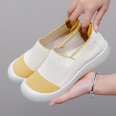 Flats‌ Slip Women Fashion Breathable Shoes Sole Soft