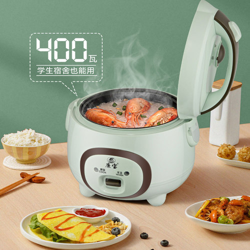 SmartMiniRiceCooker