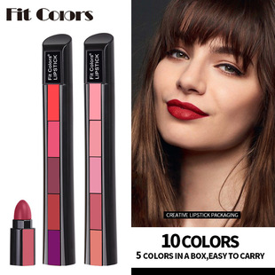 Velvet Matte 5-Color Lipstick Set,Non-Stick Cup Lip Gloss