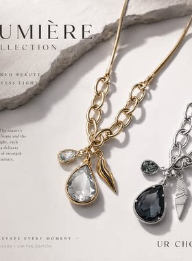 URCHOICE金属水滴蛇骨链项链
