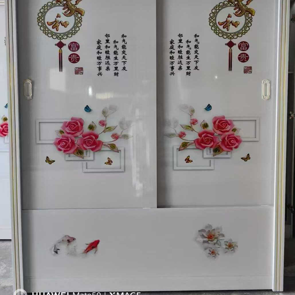 家用卧室小户型民宿出租房用柜子