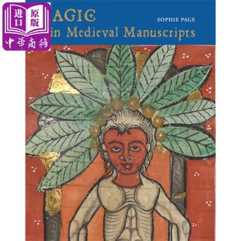 Магия в средневековых рукописях/Английский оригинал Magic in Medieval Manuscripts/