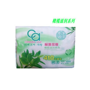 橄榄滋润系列女卫生巾410mm加厚型亲肤棉面夜用防侧漏护翼8包包邮