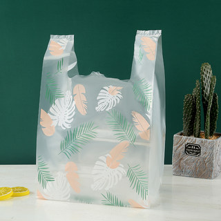 塑料袋ins风烘焙礼品袋外卖透明包装袋一次性大号手提购物背心袋