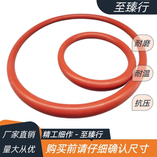 PUR热熔胶机密封圈5/55加仑压盘密封件O型圈耐高温180到200度