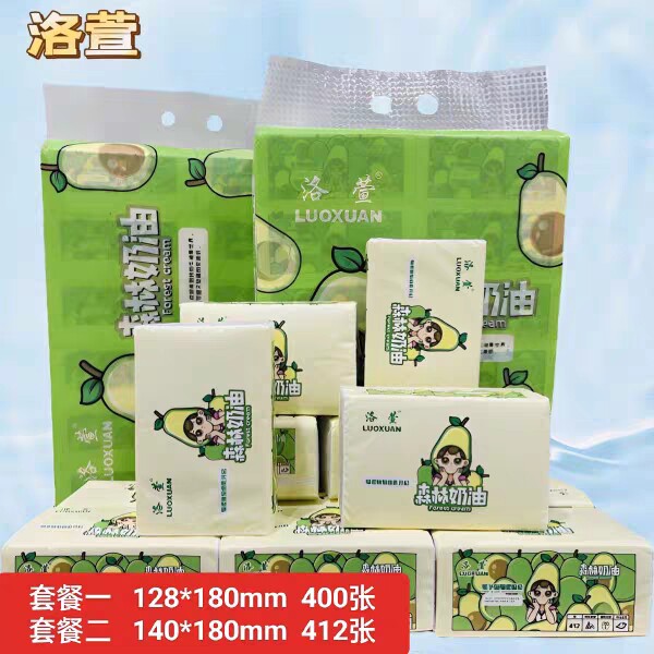 发邮政洛萱森林奶油大包抽纸巾家用餐巾纸面巾纸卫生纸印花可湿水