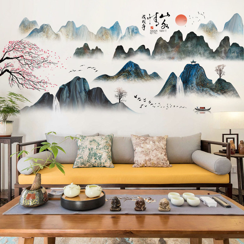 贴画贴纸装饰风水背景墙面山水墙纸自粘卧室中国古风贴画墨墙墙壁