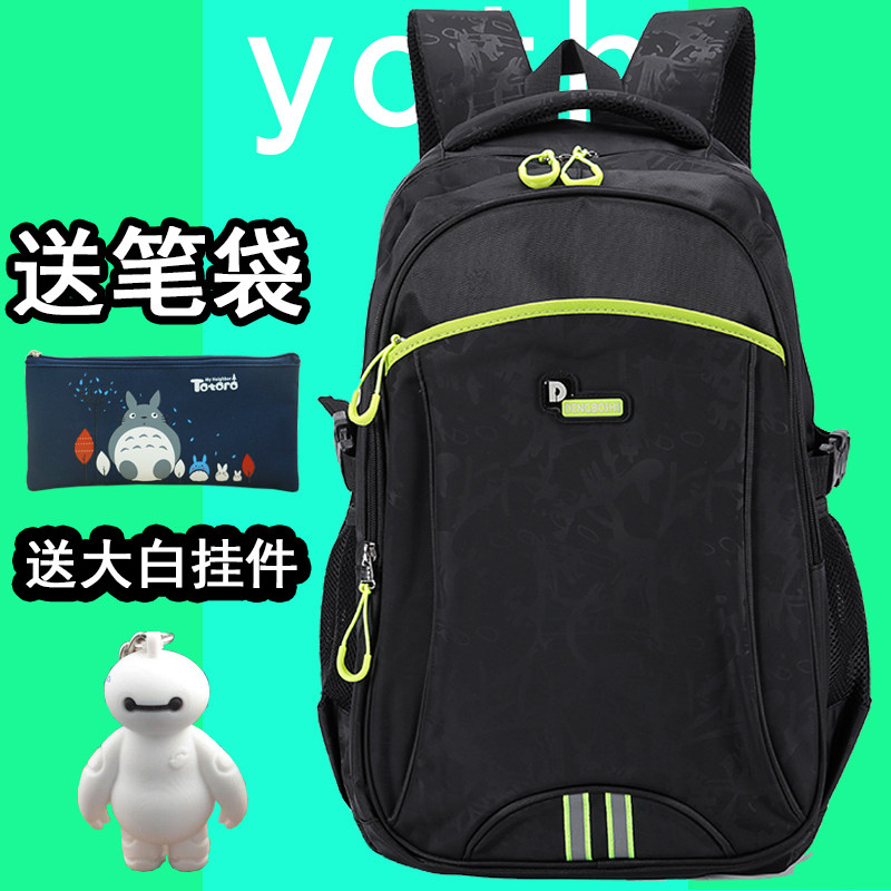 Sac pour homme - Ref 50030 Image 1