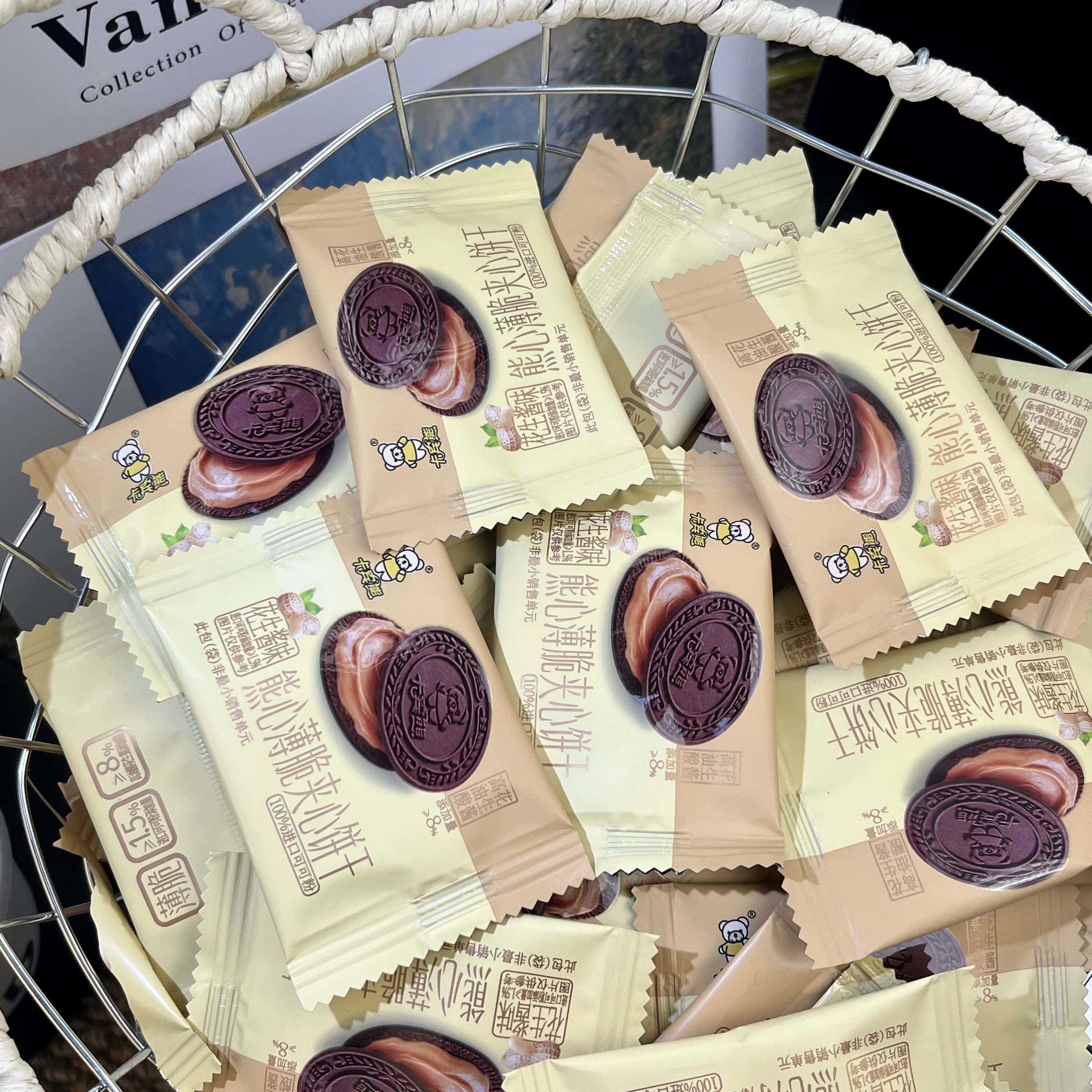 卡宾熊熊心薄脆夹心饼干独立包装散装三种口味酥脆休闲零食品解馋