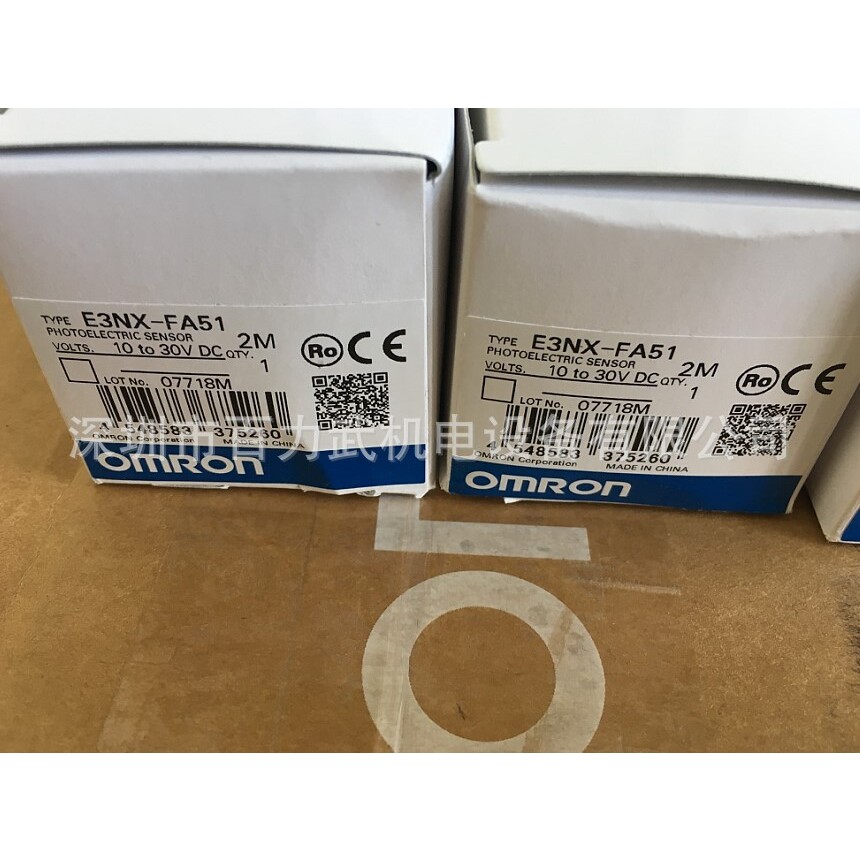 E3NX-FA51原装全新正品OMRON欧姆龙光纤放大器