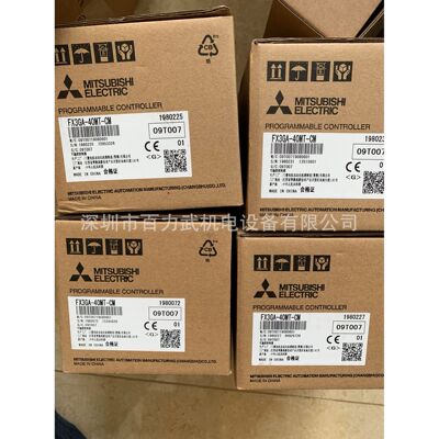FX3GA-40MT-CH原装全新正品Mitsubishi/三菱
