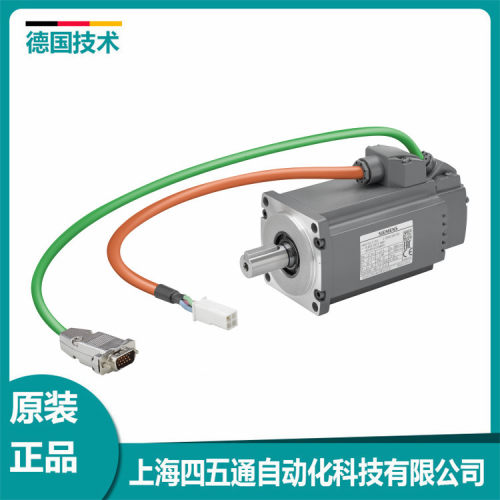 全新原装西门子V90绝dui值编码器1FL6024-2AF21-1MB1 0.1KW低惯量