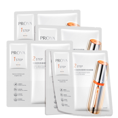 proya双抗面膜补水第一名3.0抗皱