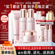 柏莱雅珀莱雅水乳套装 盒紧致抗皱护肤品品牌化妆品正品 大牌旗舰店