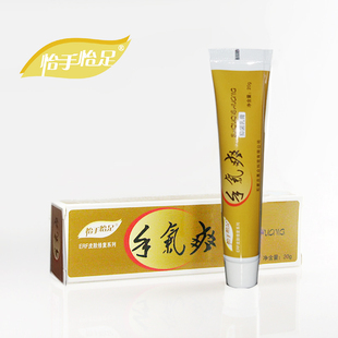 怡手怡足 手气爽20g 手干裂口男女士修复粗糙保湿滋润防裂护手霜