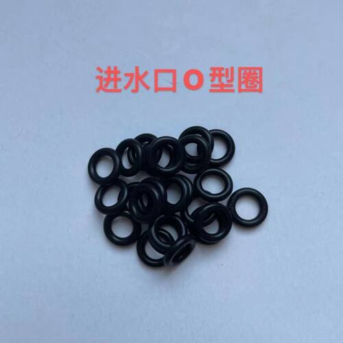 内走水打药机扇形雾化喷头垫子大孔喷头专用防水圈O型圈圈环胶圈