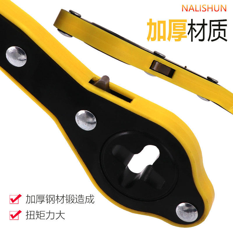 汽车千斤顶省力扳手通用随车工具