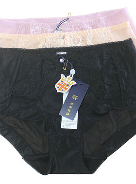 专柜正品皇家玫瑰W9012女士中腰三角配套短裤K9012