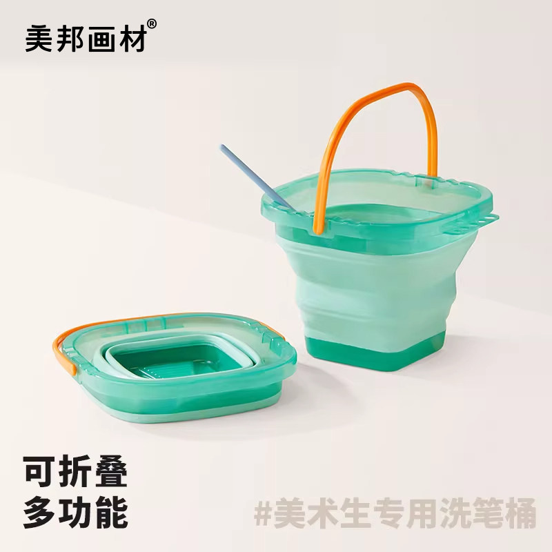 美术生专用可折叠水粉颜料洗笔筒图片