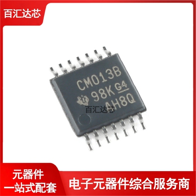 贴片 CD4013BPWR TSSOP-14 双路D类触发器逻辑芯片 全新