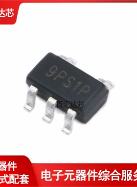 XC6228D332VR-G SOT-23-5 3.3V低压差线性稳压器芯片 全新