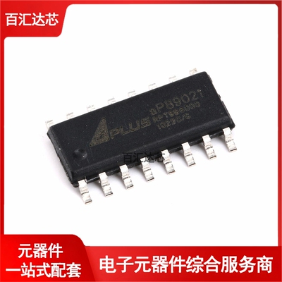 贴片 AP89021 SOP-16 语音芯片IC 全新